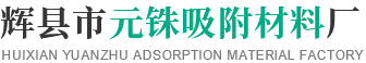 新鄉(xiāng)法斯特動(dòng)力設(shè)備有限公司